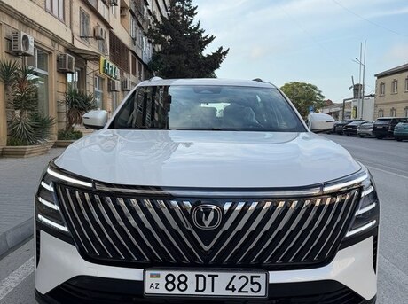 Changan CS 75 Plus 2026