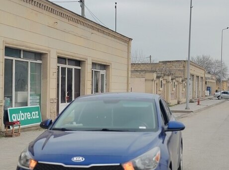 Kia Rio 2019