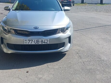 Kia Optima 2017