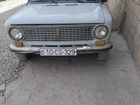 LADA (VAZ) 2101 1977