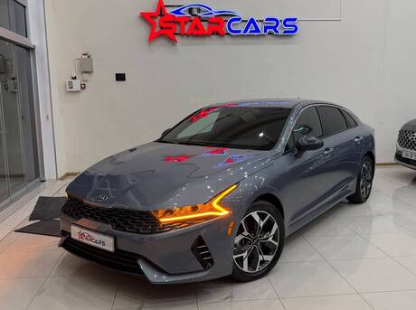 Kia K5 2020