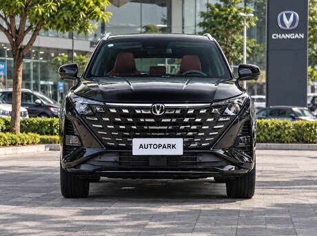 Changan  2026