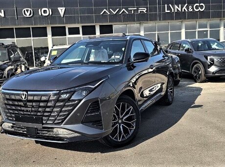 Changan  2026