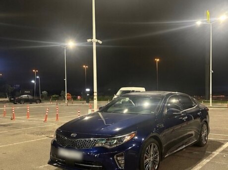 Kia Optima 2018