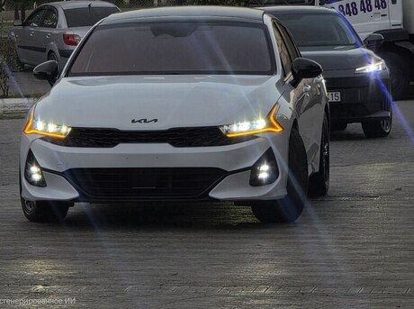 Kia K5 2020