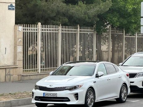 Kia Optima 2016