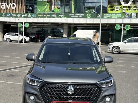 VGV U75 Plus 2024