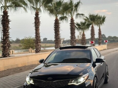 Kia Optima 2017