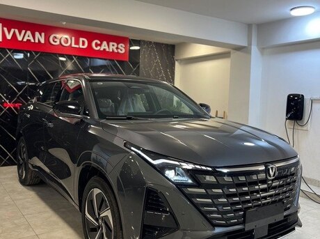 Changan  2026