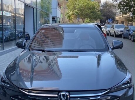 Changan  2026