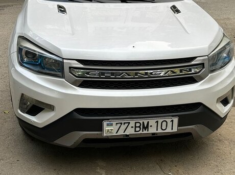 Changan CS 75 2017