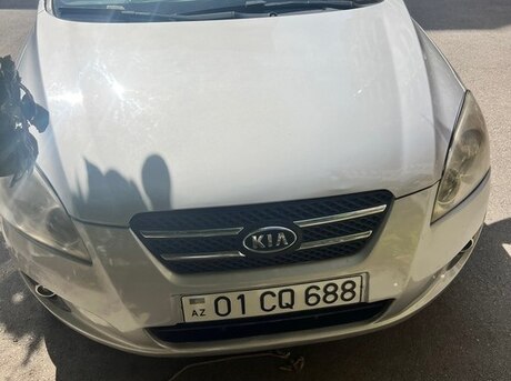 Kia  2007