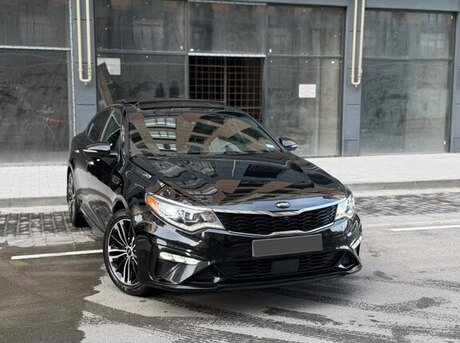 Kia Optima 2019