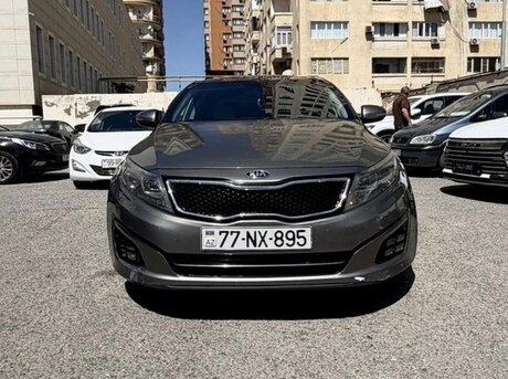 Kia Optima 2014
