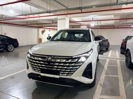 Changan  2026