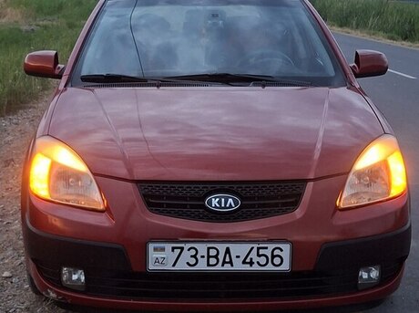 Kia Rio 2005