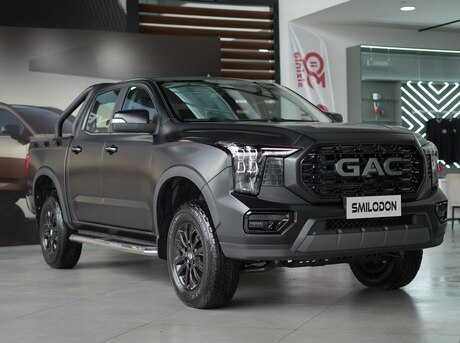 GAC  2026