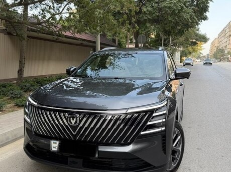 Changan CS 75 Plus 2026