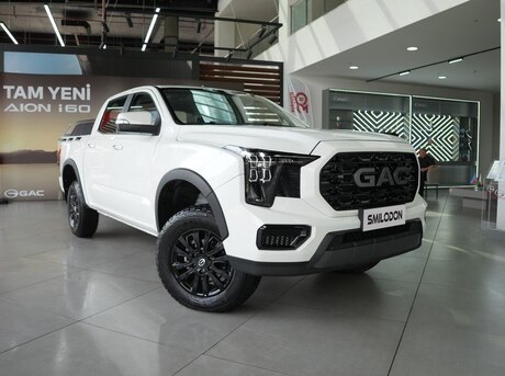 GAC  2026