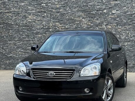 Kia Optima 2008