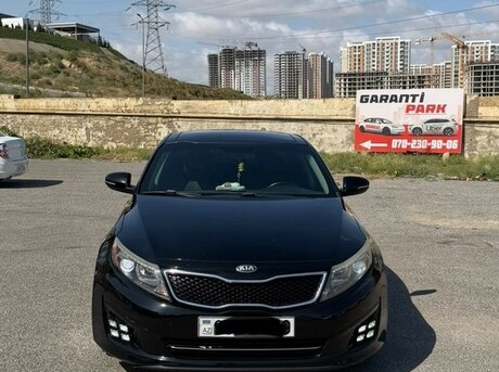 Kia Optima 2015