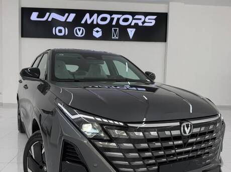 Changan  2026