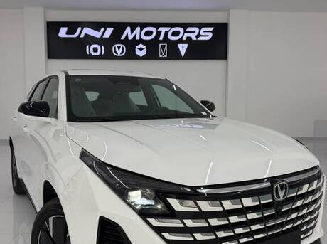 Changan  2026