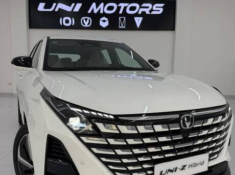 Changan  2026