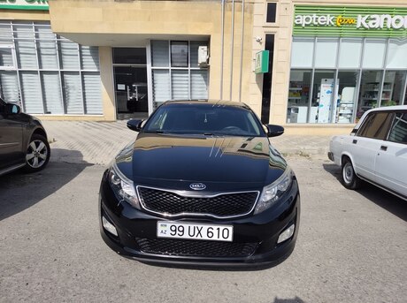 Kia Optima 2014