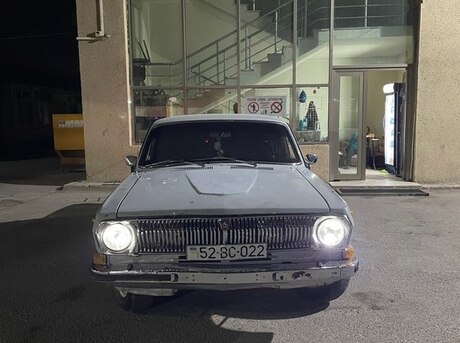 GAZ 24 1979