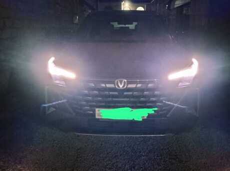 Changan  2025