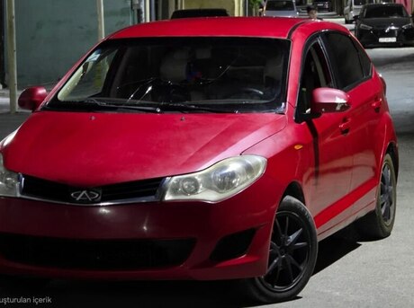 Chery Fulwin 2 2013
