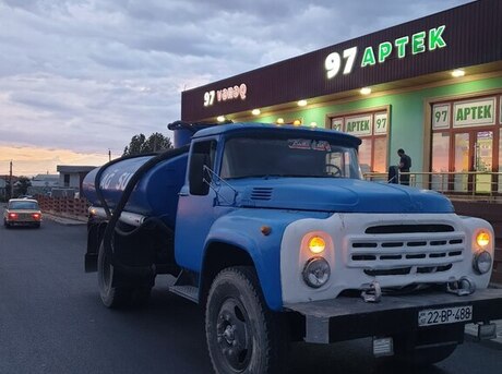ZIL 130 1989