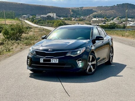 Kia Optima 2017