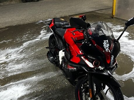 Bajaj Pulsar RS 200 2022