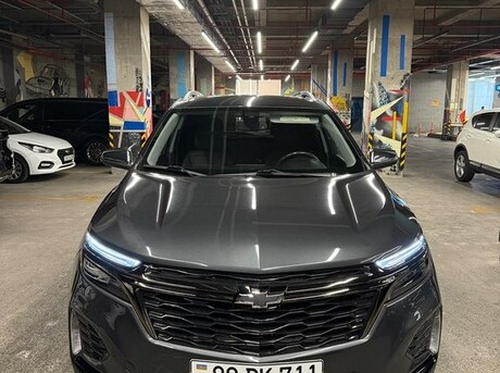 Chevrolet Equinox 2017