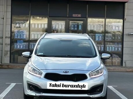Kia  2017