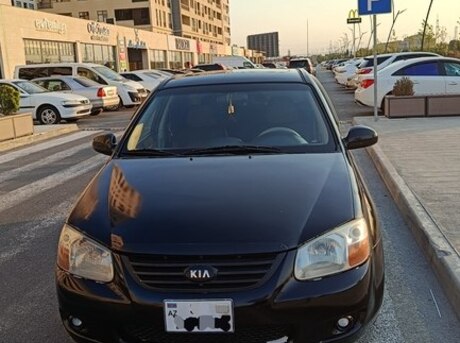 Kia Cerato 2008