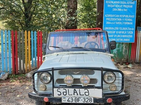 UAZ 469 2005
