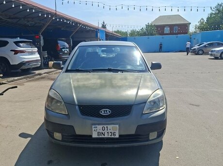 Kia Rio 2008