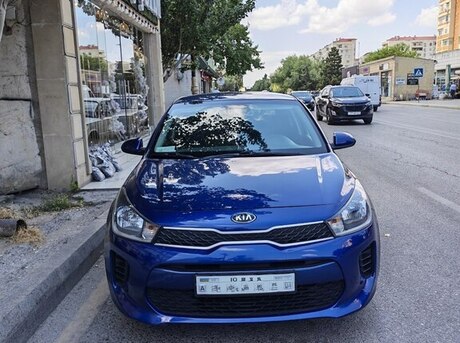 Kia Rio 2020
