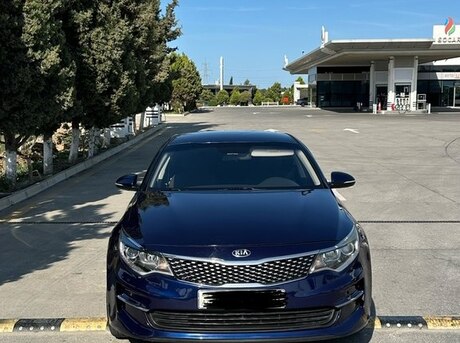 Kia Optima 2016