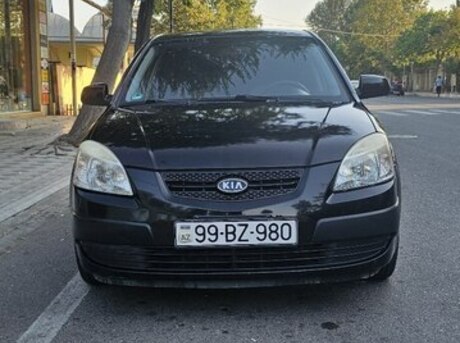 Kia Rio 2008