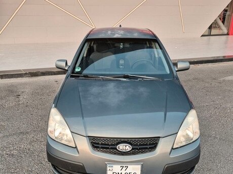 Kia Rio 2005