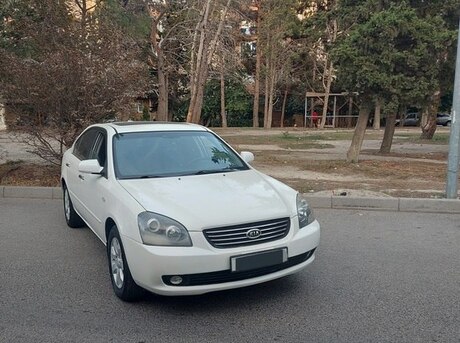 Kia Optima 2008