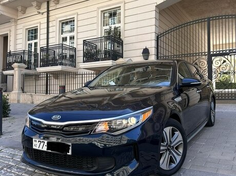 Kia Optima 2017