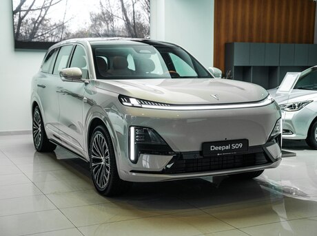 Changan  2026