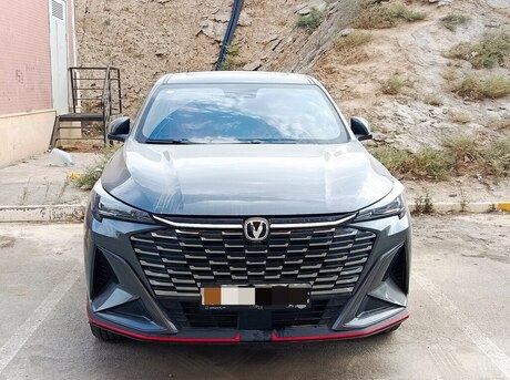 Changan  2026