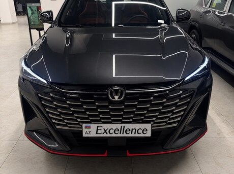 Changan  2026