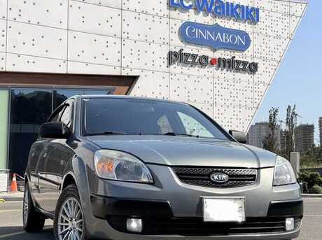 Kia Rio 2008